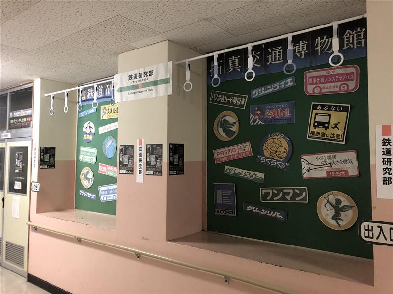 文化祭１日目 (2)